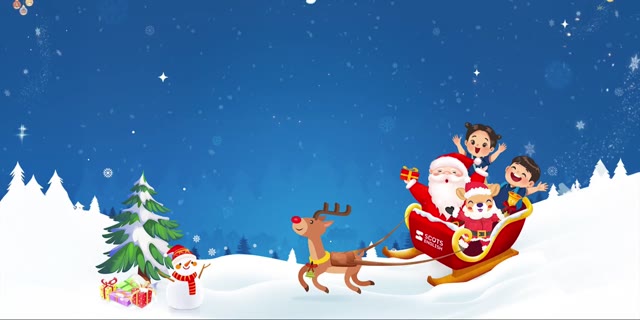 Jingle Bells